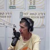 להיטון.קום היום ברדיו קסם, 106 FM