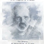 מסיבת פרידה