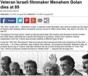 דיילי מייל