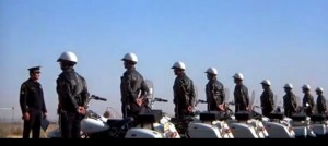 electra glide in blue צילום מסך