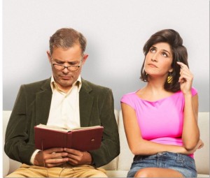 לחנך את ריטה (צילום: דניאל קמינסקי)