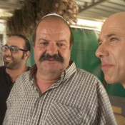 שוב בפוקוס