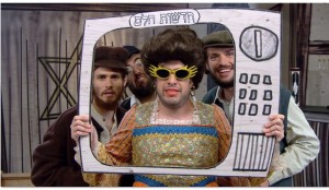 חלם בהלם צילום באדיבות הטלוויזיה החינוכית