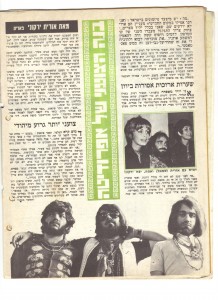 (אוסף פרטי)
