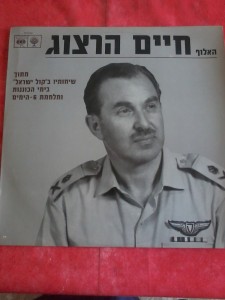 (צילומים: אוסף פרטי)