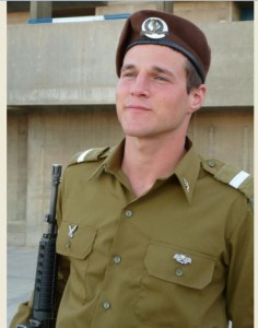 עמרי טל ז"ל