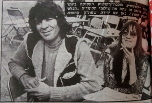 שמוליק קראוס ומונה זילברשטיין מוגדל