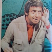 צילום מאתמול: 12 במרץ, 1976