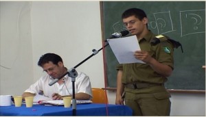 הגל"צניקים, מתן חחדורוב (צילום: יח"צ)