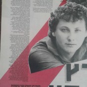 כותרות האתמול: 1 באוגוסט, 1984