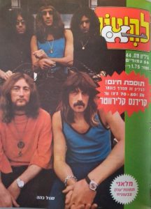 סגול כהה 8-1-71