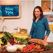 שעות חינוך