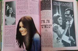 נאדה1