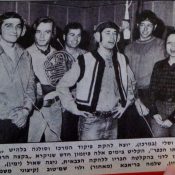 צילום מאתמול: 24 במרץ, 1972