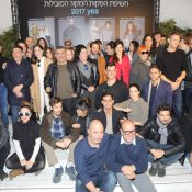 yes כבודו