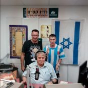 מעדן ויניל היום ברדיו קסם, 106 FM