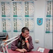 להיטון.קום היום ברדיו קסם, 106 FM