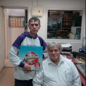 מעדן ויניל היום ברדיו קסם, 106 FM