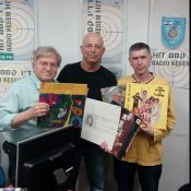 מעדן ויניל היום ברדיו קסם, 106 FM