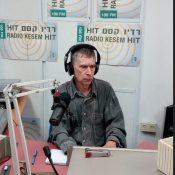 להיטון.קום היום ברדיו קסם, 106 FM