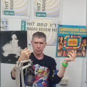מעדן ויניל היום ברדיו קסם, 106 FM