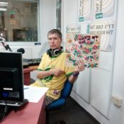 מעדן ויניל היום ברדיו קסם, 106 FM