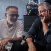 פינת הקומוניקט