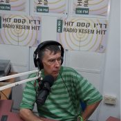 להיטון.קום היום ברדיו קסם, 106 FM