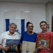 מעדן ויניל היום ברדיו קסם, 106 FM