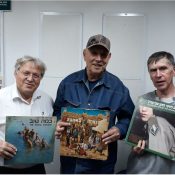 מעדן ויניל היום ברדיו קסם, 106 FM