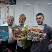 מעדן ויניל ברדיו קסם 106 FM, ספיישל להקת הנח"ל, תוכנית שנייה
