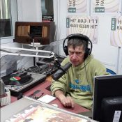 מעדן ויניל היום ברדיו קסם, 106 FM