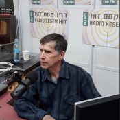 להיטון.קום היום ברדיו קסם, 106 FM