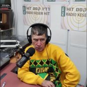 להיטון.קום היום ברדיו קסם, 106 FM