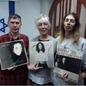 מעדן ויניל היום ברדיו קסם, 106 FM