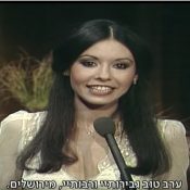 פינת הקומוניקט – ספיישל אירוויזיון