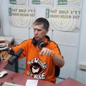 צחוק בשתיים בכאן רדיו קסם, 106 FM