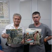 מעדן ויניל, ספיישל חמישים שנה לפסטיבל וודסטוק, היום בכאן רדיו קסם, 106 FM