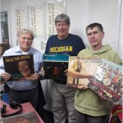 מעדן ויניל היום ברדיו קסם, 106 FM