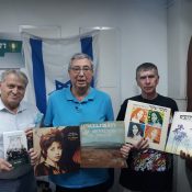 מעדן ויניל היום ברדיו קסם, 106 FM