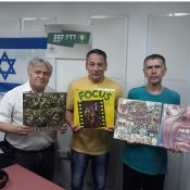 מעדן ויניל היום ברדיו קסם, 106 FM