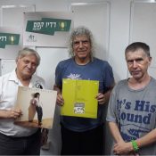 מעדן ויניל היום ברדיו קסם, 106 FM