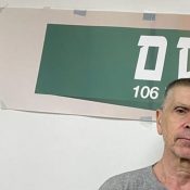 הארכיון: דברים שלא שומעים בכל יום, רדיו קסם 106 FM
