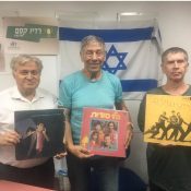מעדן ויניל היום ברדיו קסם, 106 FM
