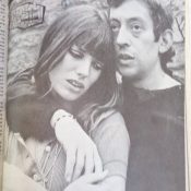 צילום מאתמול: 12 בדצמבר, 1969