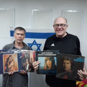 מעדן ויניל היום ברדיו קסם, 106 FM