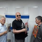 מעדן ויניל היום ברדיו קסם, 106 FM