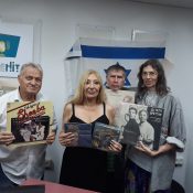 מעדן ויניל היום ברדיו קסם, 106 FM