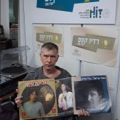 מעדן ויניל היום ברדיו קסם, 106 FM
