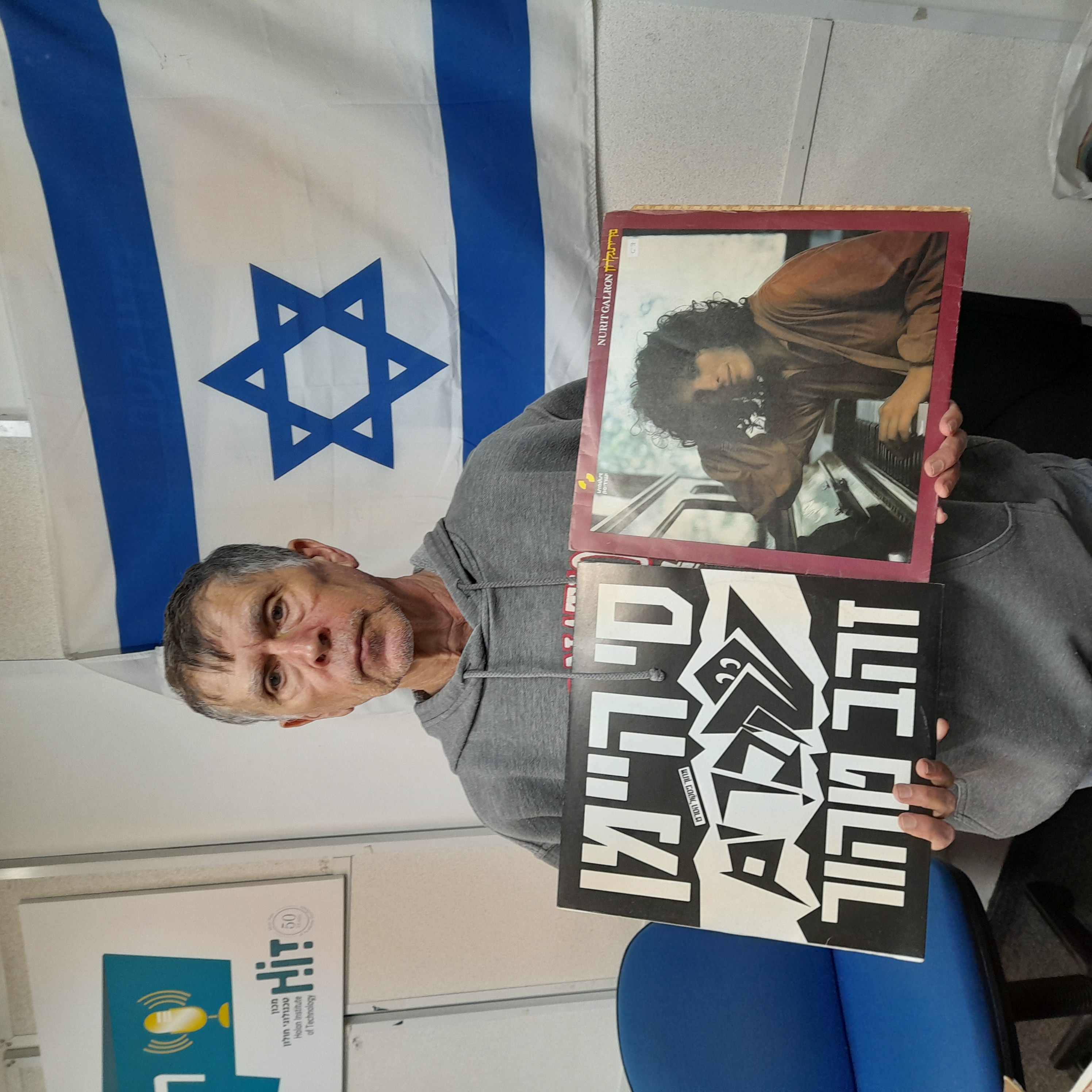 מעדן ויניל היום ברדיו קסם, 106 FM